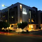 Atrium Ambiance (adults Only) 4*