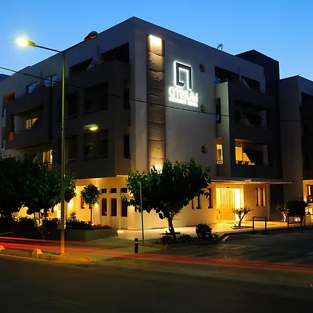 Atrium Ambiance (adults Only) 4*