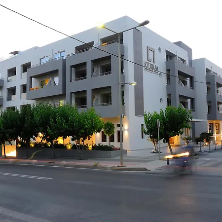 Atrium Ambiance Réthymnon